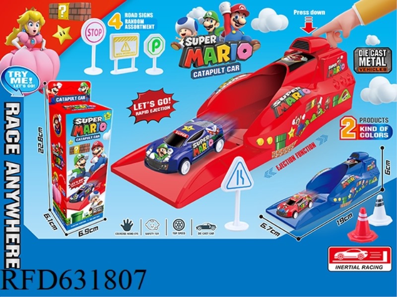 MARIO CATAPULT LAUNCHER (WITH 1 ALLOY CAR)