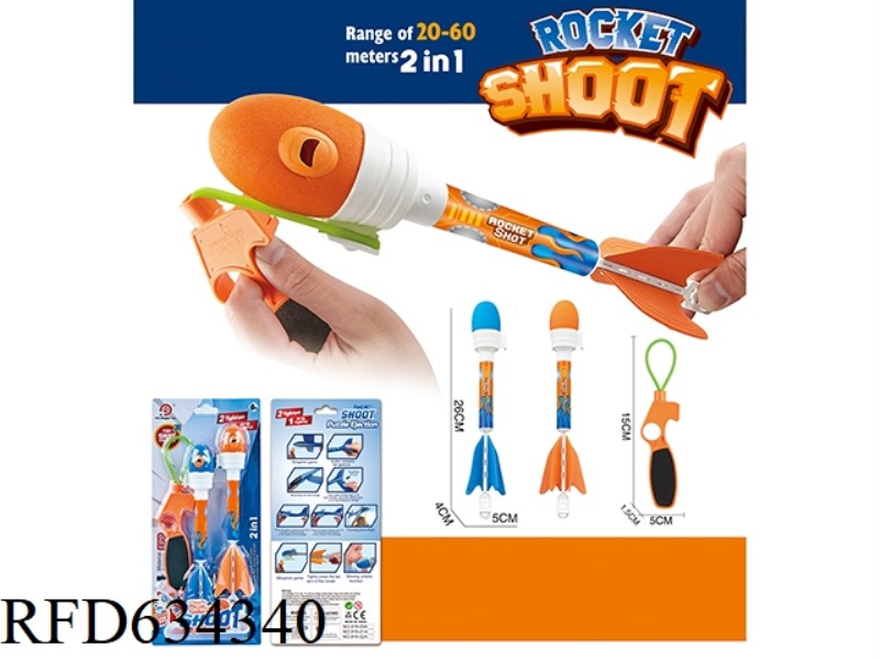 SLINGSHOT CATAPULT FLYING ROCKET WITH WHISTLE