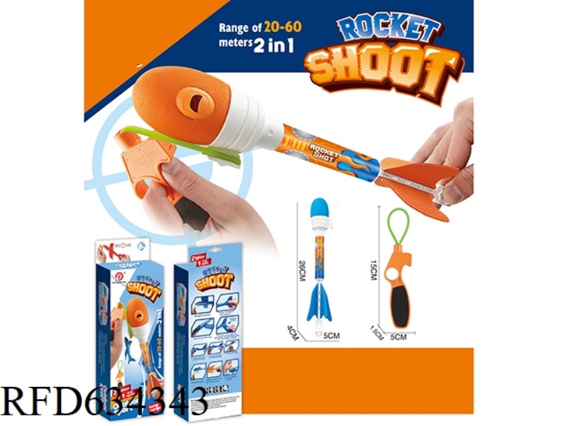 SLINGSHOT CATAPULT FLYING ROCKET WITH WHISTLE