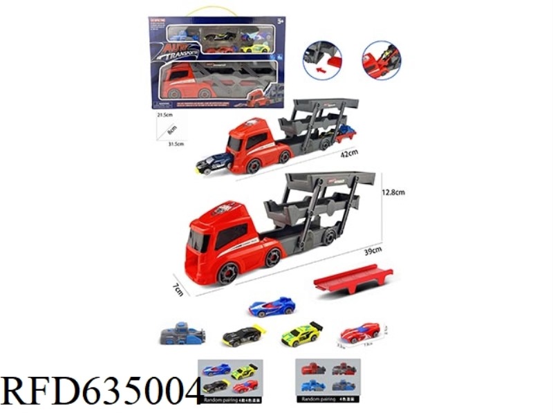 SQUARE FOLDING BIKE +AB CAR 4 +1 CATAPULT