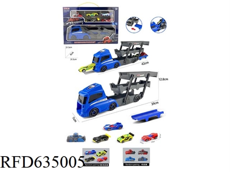 SQUARE FOLDING BIKE +AB CAR 4 +1 CATAPULT