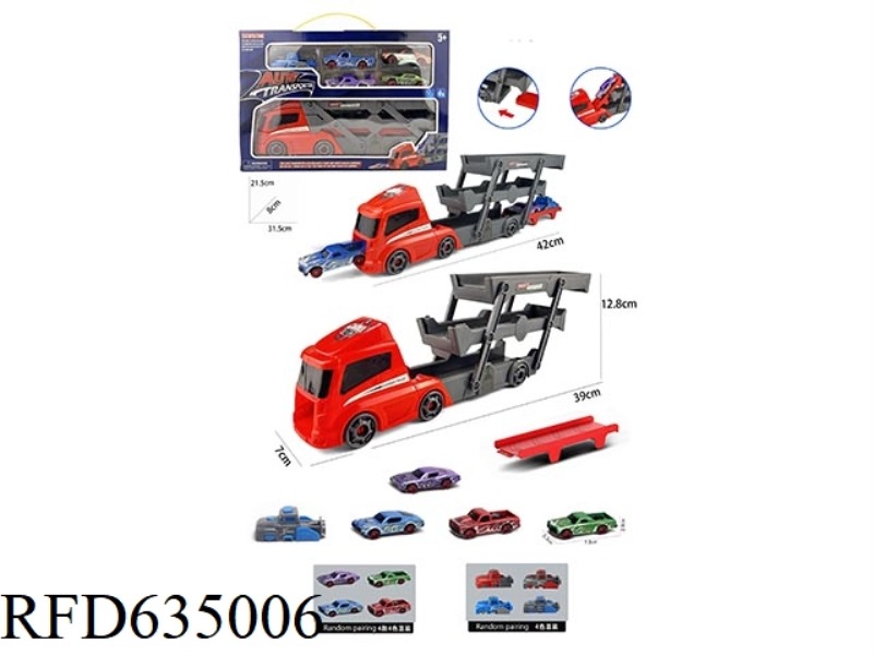 SQUARE FOLDING BIKE+MUSCLE CAR 4 +1 CATAPULT