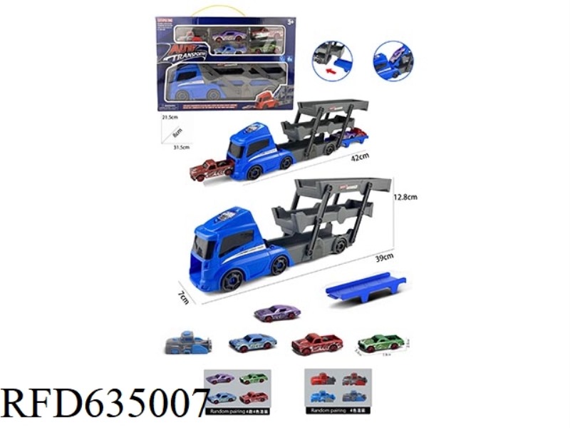 SQUARE FOLDING BIKE+MUSCLE CAR 4 +1 CATAPULT