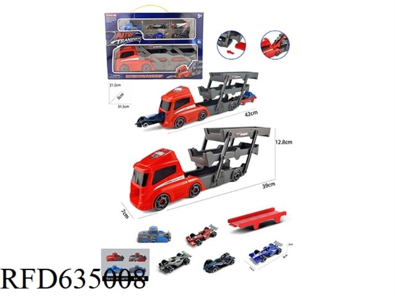 SQUARE FOLDING BIKE +F1 CAR 4 +1 CATAPULT