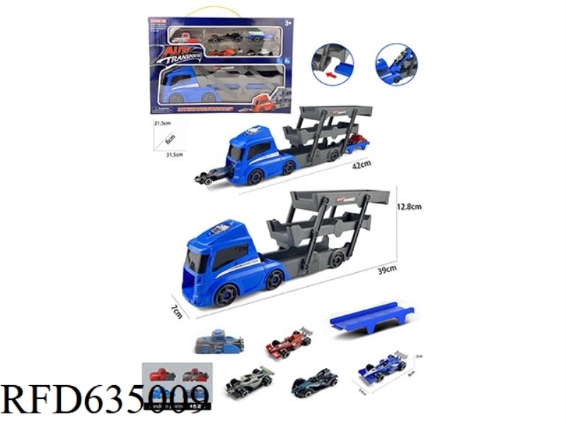 SQUARE FOLDING BIKE +F1 CAR 4 +1 CATAPULT