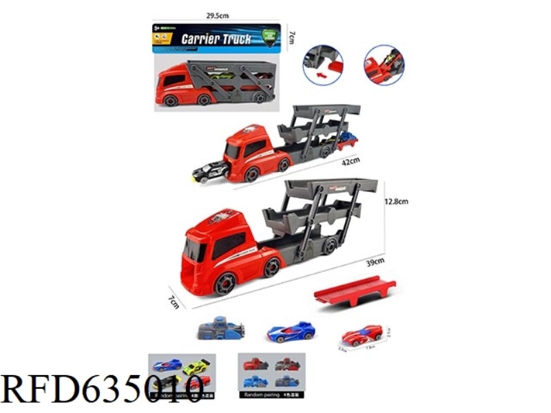 SQUARE FOLDING BIKE +AB CAR 2 +1 CATAPULT