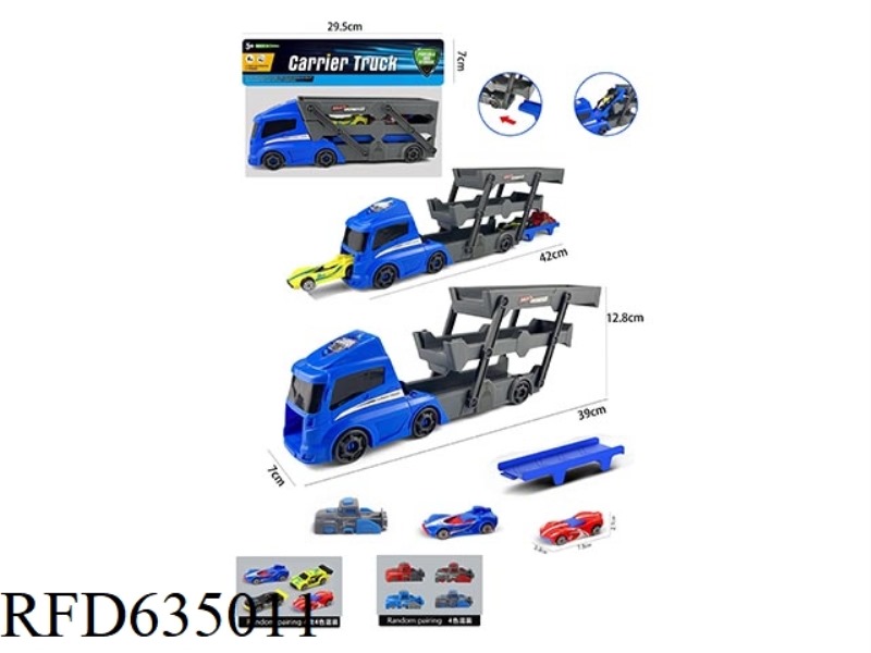 SQUARE FOLDING BIKE +AB CAR 2 +1 CATAPULT