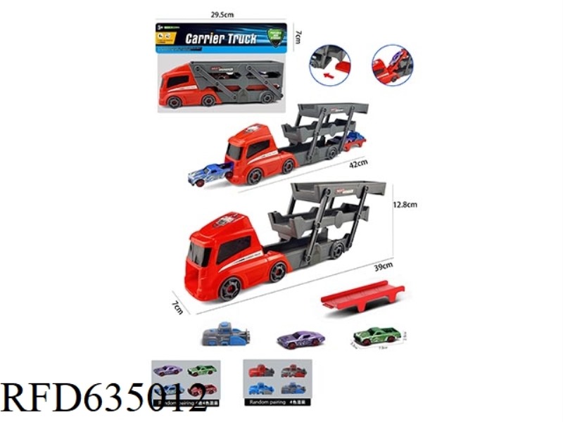 SQUARE-HEADED FOLDING BIKE+2 MUSCLE CARS +1 CATAPULT