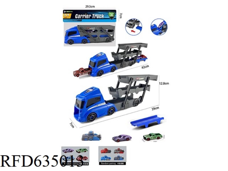 SQUARE-HEADED FOLDING BIKE+2 MUSCLE CARS +1 CATAPULT