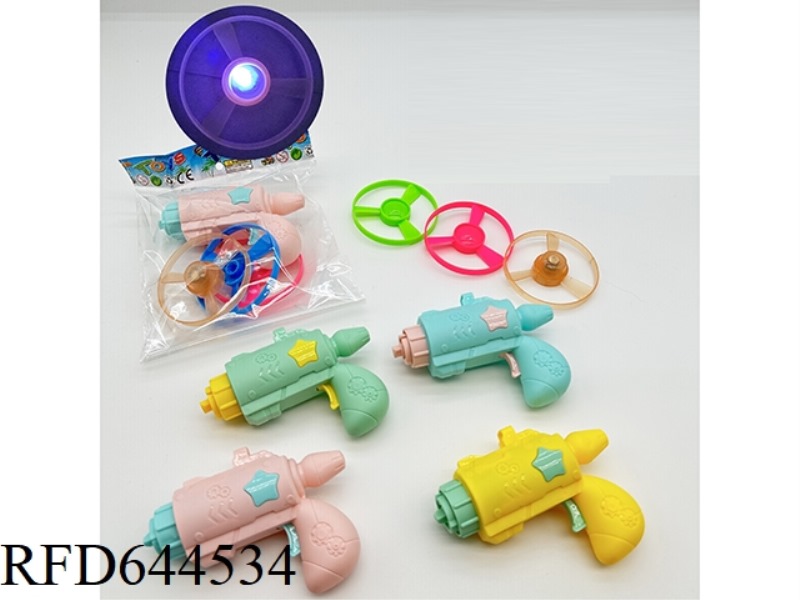 SPACE GUN BAMBOO DRAGONFLY