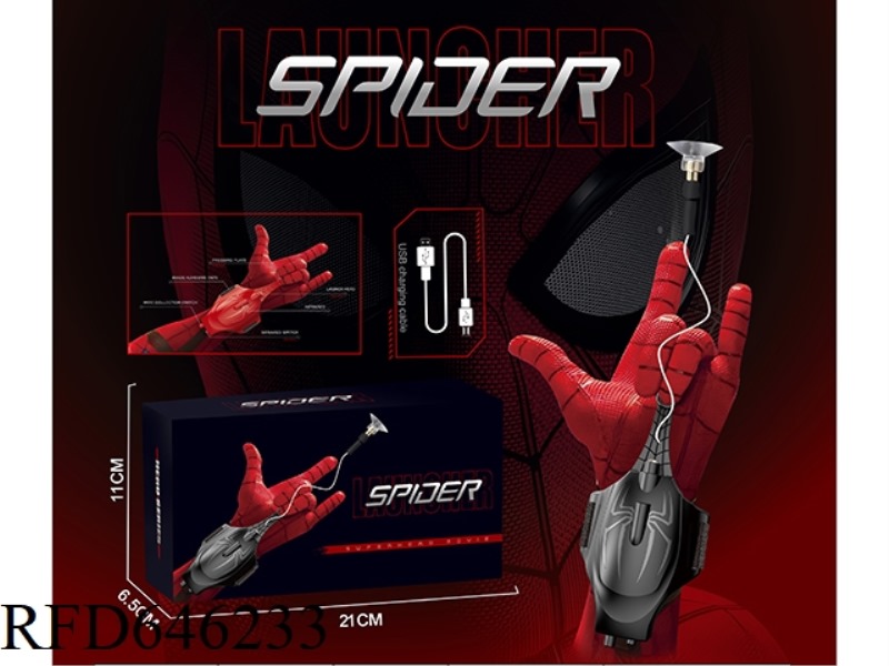 SPIDER-MAN ELECTRIC TRANSMITTER+GLOVES (RED/BLACK)