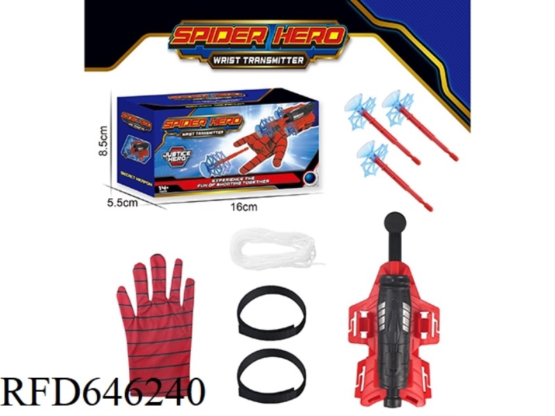 FIRST GENERATION SPIDER LAUNCHER+GLOVES