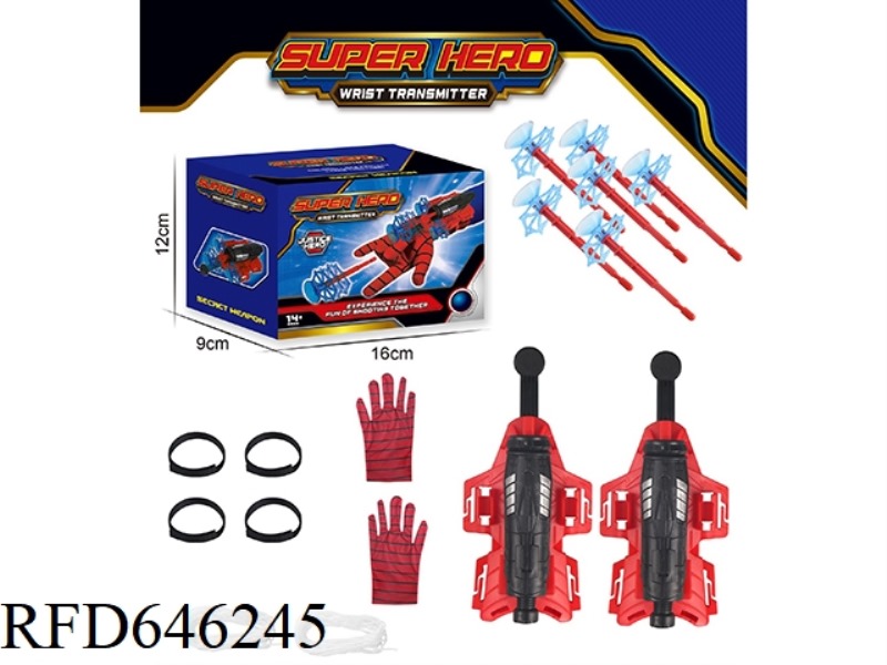 1ST GENERATION 2 LAUNCHER +2 GLOVES
