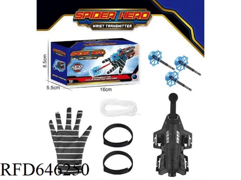 FIRST GENERATION BLACK SPIDER-MAN LAUNCHER+GLOVES