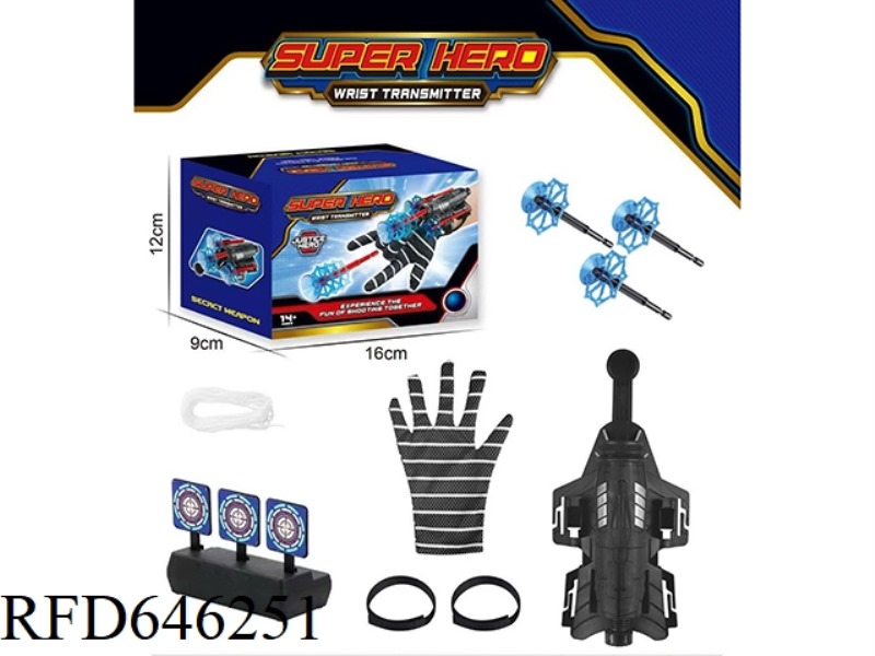 FIRST GENERATION BLACK SPIDER-MAN LAUNCHER+GLOVES+TARGET.