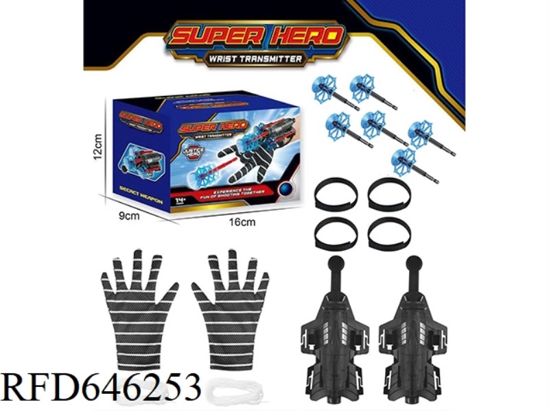FIRST GENERATION BLACK SPIDER-MAN 2 LAUNCHER +2 GLOVES.