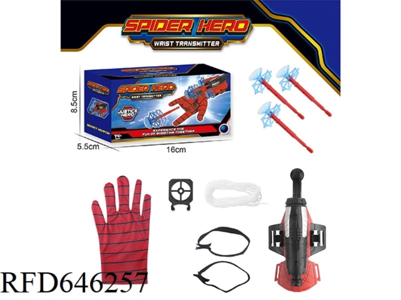 SECOND GENERATION SPIDER LAUNCHER+GLOVES