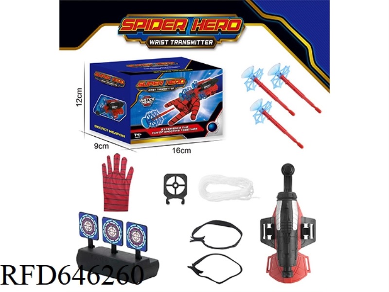 SECOND GENERATION SPIDER LAUNCHER+GLOVES+TARGET
