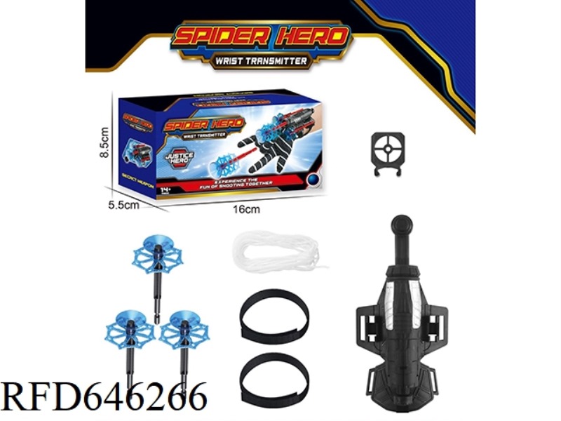 SECOND GENERATION BLACK SPIDER-MAN TRANSMITTER