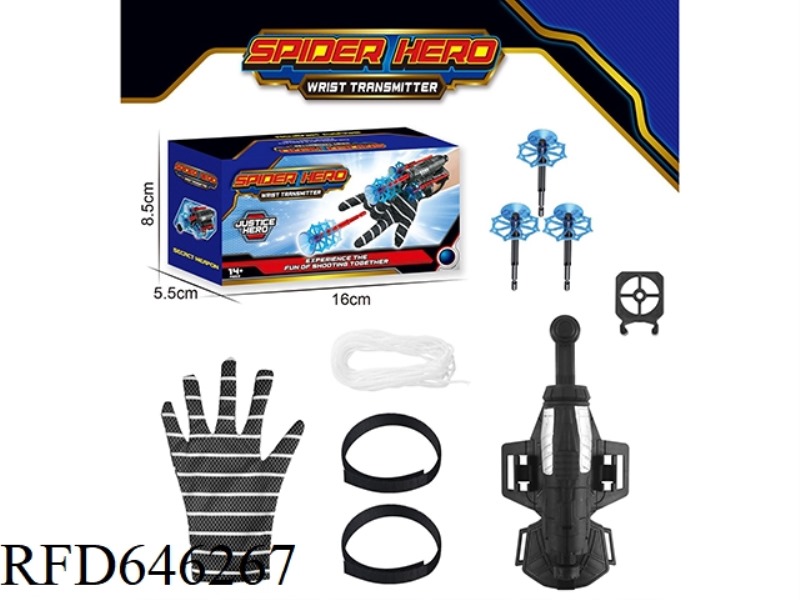 SECOND GENERATION BLACK SPIDER-MAN LAUNCHER+GLOVES.