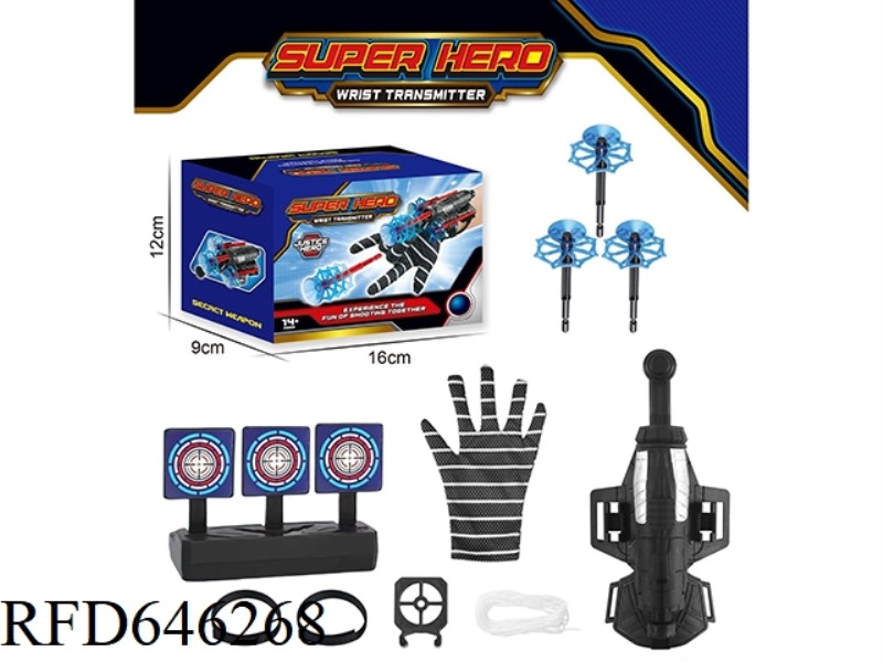 SECOND GENERATION BLACK SPIDER-MAN LAUNCHER+GLOVES+TARGET.