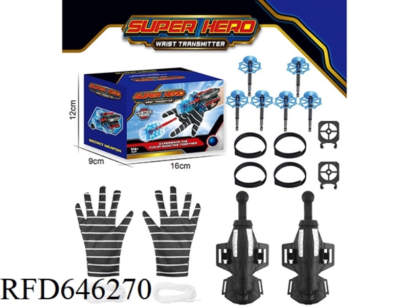 SECOND GENERATION BLACK SPIDER-MAN 2 LAUNCHER +2 GLOVES.