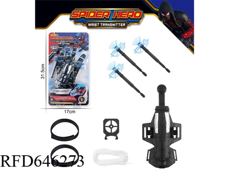 SECOND GENERATION BLACK SPIDER-MAN TRANSMITTER