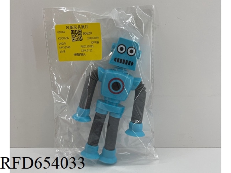 TELESCOPIC ROBOT