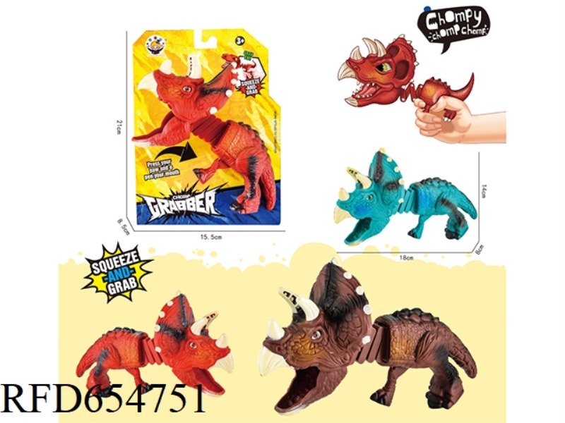 TELESCOPIC ANIMAL CLAMP -- TRICERATOPS