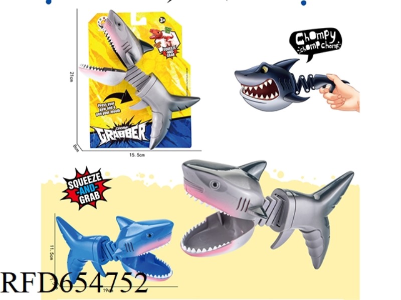 RETRACTABLE ANIMAL CLIP - SHARK CLIP
