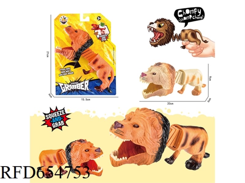 TELESCOPIC SIMULATED ANIMAL CLIP - LION