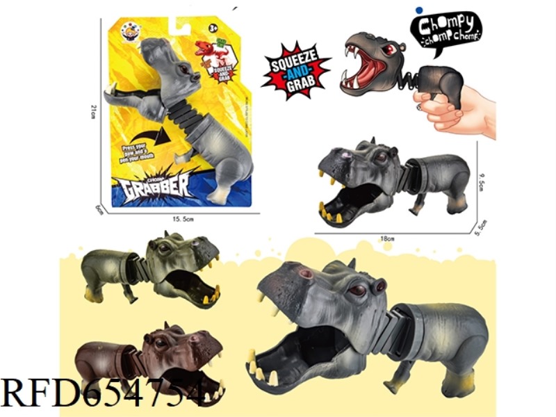 RETRACTABLE ANIMAL CLIP - HIPPO