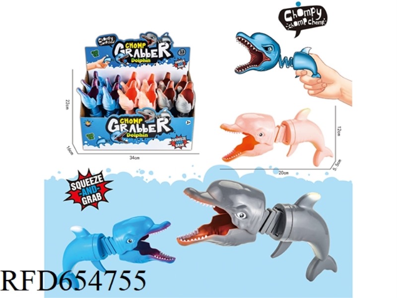 TELESCOPIC ANIMAL CLIP - DOLPHIN 12PCS