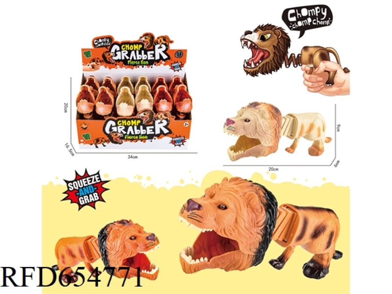 TELESCOPIC ANIMAL CLIP - LION 12PCS