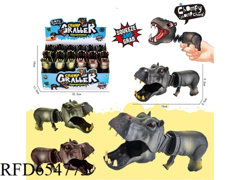 RETRACTABLE ANIMAL CLIP - HIPPO 12PCS