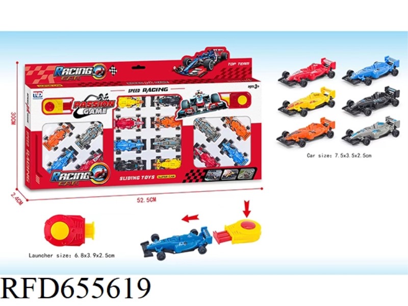 CATAPULT AN F1 CAR