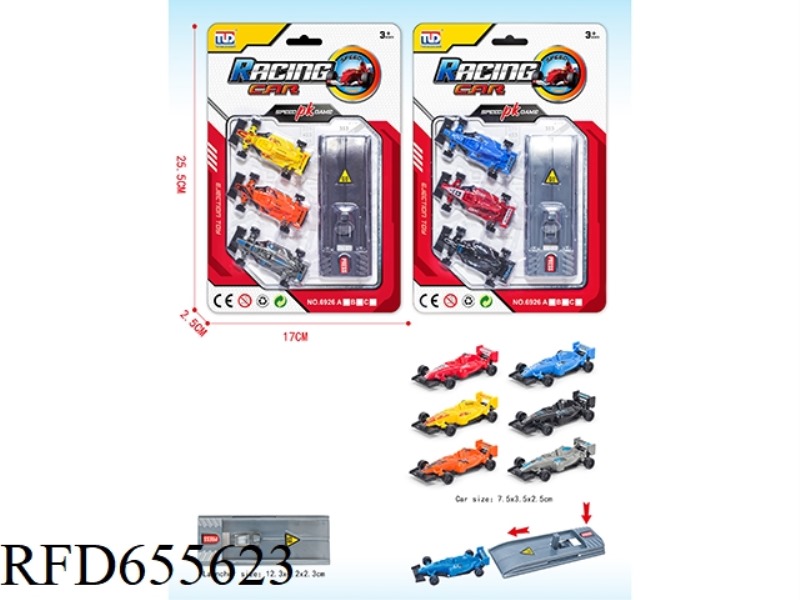 CATAPULT RACING CAR