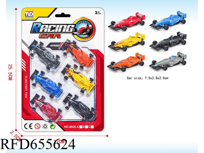 RACER
