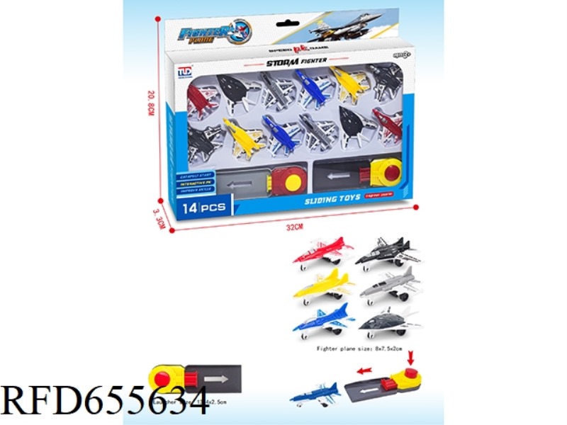 CATAPULT AIRCRAFT