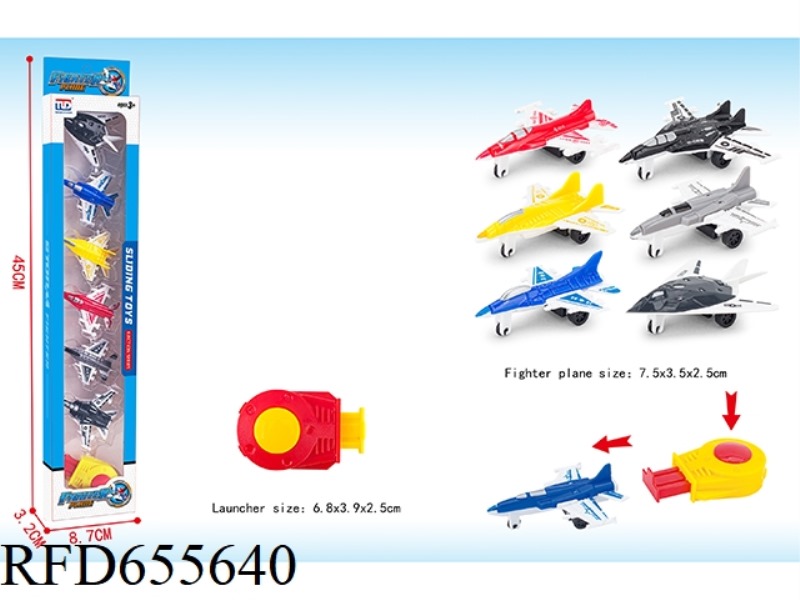 CATAPULT AIRCRAFT