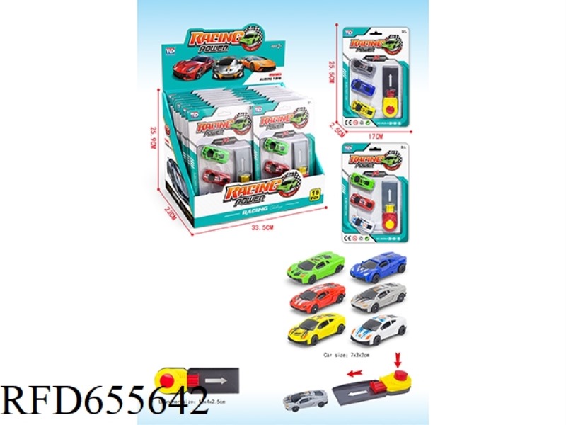 CATAPULT RACING CAR (18PCS)