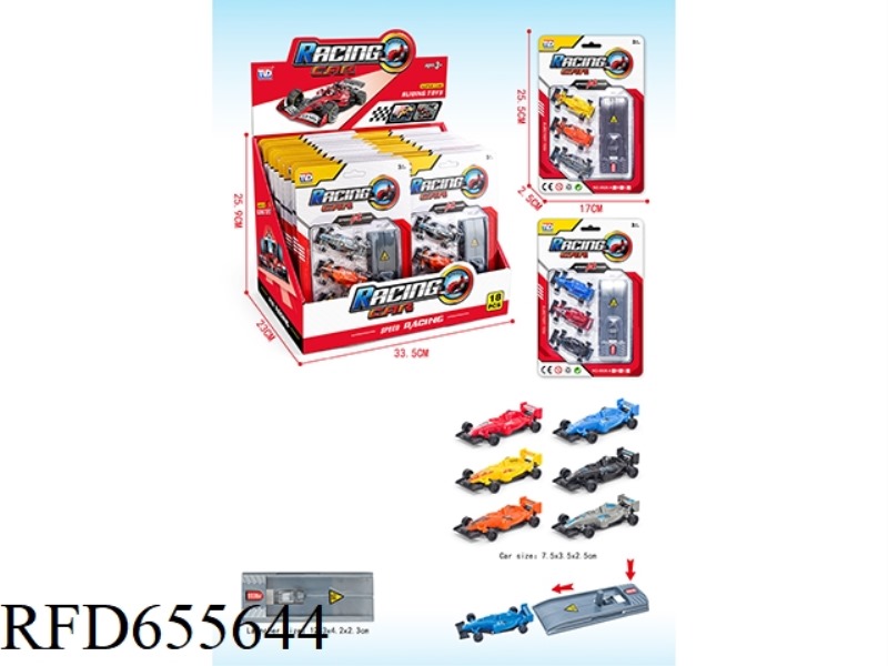 EJECTION F1(18PCS)