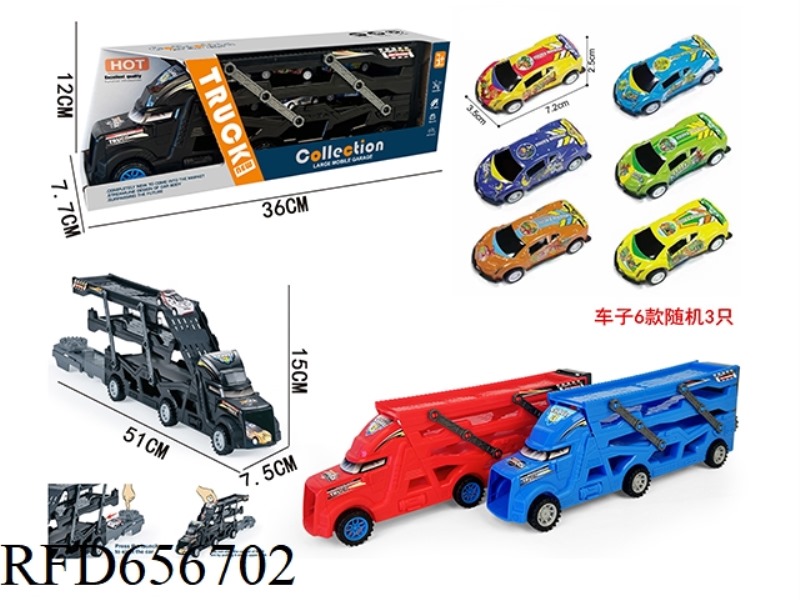 TRIPLE FOLDING EJECTION VEHICLE WITH 3 PULL-BACK IRON DINOSAUR VEHICLES