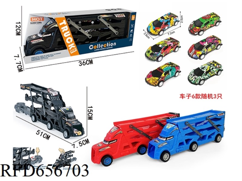 TRIPLE FOLDING EJECTION CAR WITH 3 PULL-BACK IRON SPORTS CAR