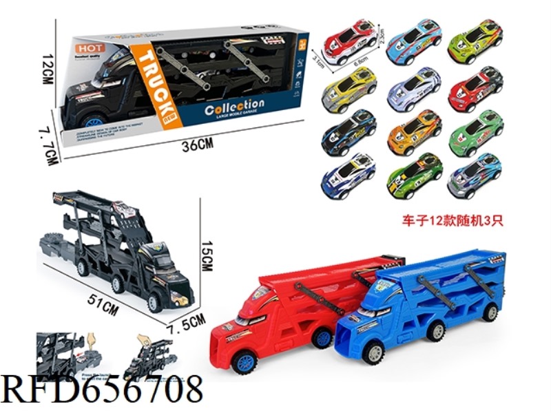 TRIPLE FOLDING EJECTION CAR WITH 3 PULL-BACK IRON SPORTS CAR