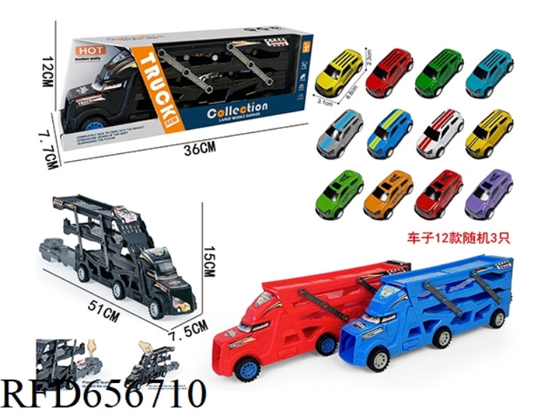 TRIPLE FOLDING EJECTION VEHICLE WITH 3 FLY-BACK IRON COMMERCIAL VEHICLES