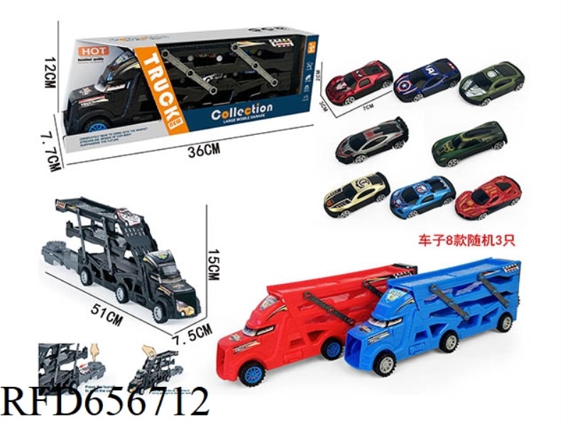 TRIPLE FOLD EJECTION CAR WITH THREE SLIDING ALLOY AVENGERS