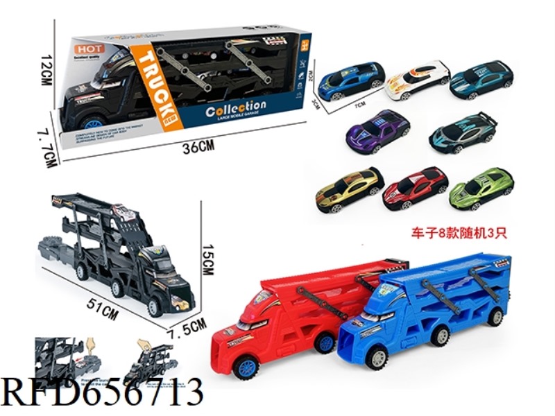 TRIPLE FOLDING EJECTION CAR WITH 3 SLIDING ALLOY SPORTS CAR