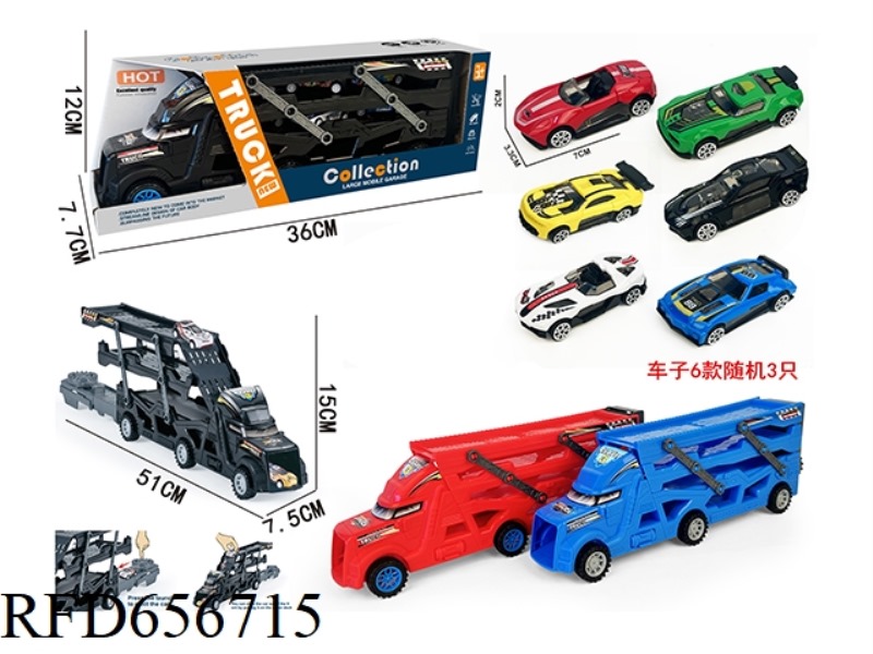 TRIPLE FOLDING EJECTION CAR WITH 3 SLIDING ALLOY RACERS