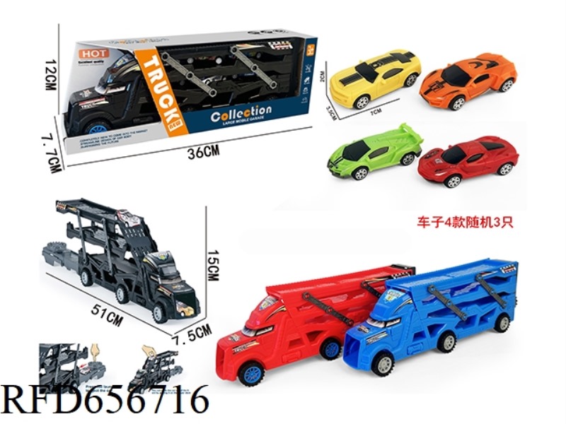THREE FOLD EJECTION CAR WITH 3 SLIDING SIMULATION AB RACING CAR